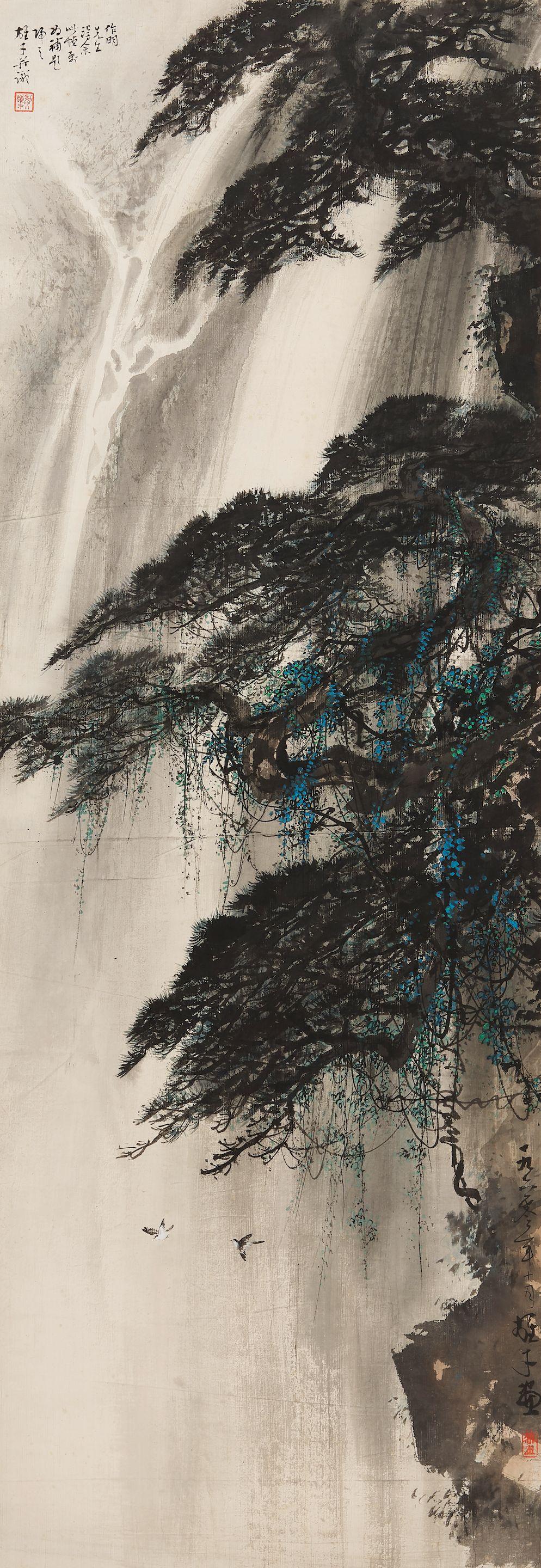 Li Xiongcai - Pine Tree, Waterfall And Two Swallows