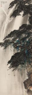 Li Xiongcai - Pine Tree, Waterfall And Two Swallows