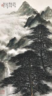 Li Xiongcai - Pine Trees Against Tan Mountains