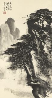 Li Xiongcai - Pine Trees and Waterfall