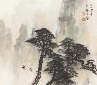 Li Xiongcai - Pine Trees in the Mountains