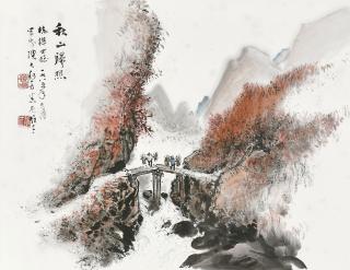 Li Xiongcai - Returning in Autumn