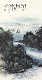 Li Xiongcai - Sailing Along The Pearl River