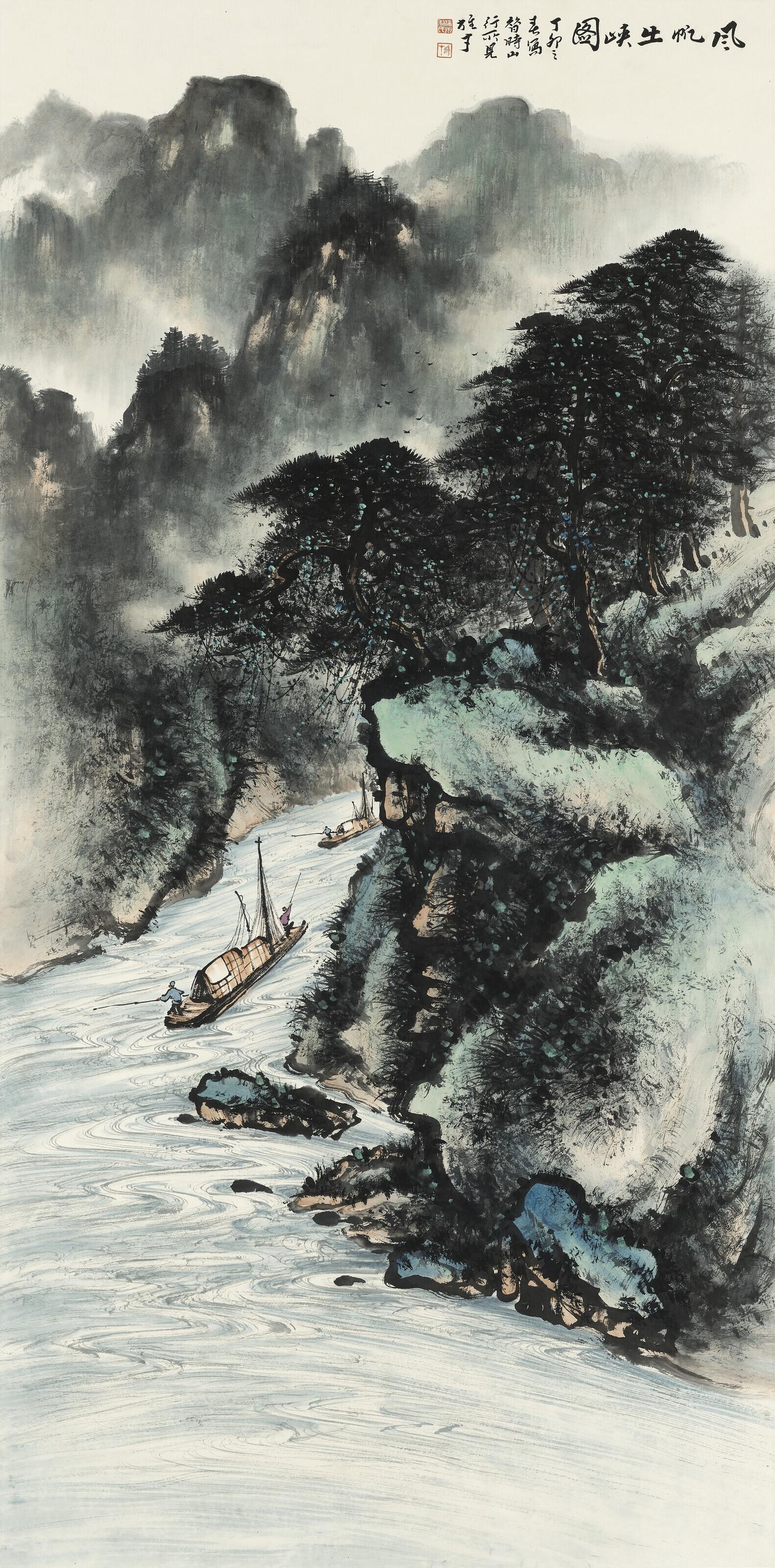 Li Xiongcai - Sailing Along the River