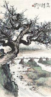 Li Xiongcai - Scenery Of Jinggangshan