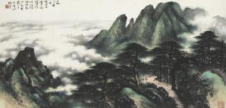 Li Xiongcai - Sketch of Yunnan