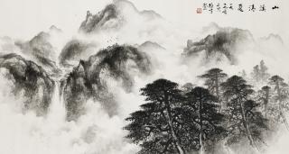 Li Xiongcai - Summer Mountain