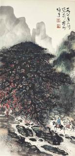 Li Xiongcai - Traveling In The Mountains