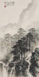 Li Xiongcai - Travellers in Deep Mountains