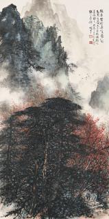 Li Xiongcai - Travelling Deep in the Mountains