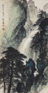 Li Xiongcai - Waterfall Amidst Mountains