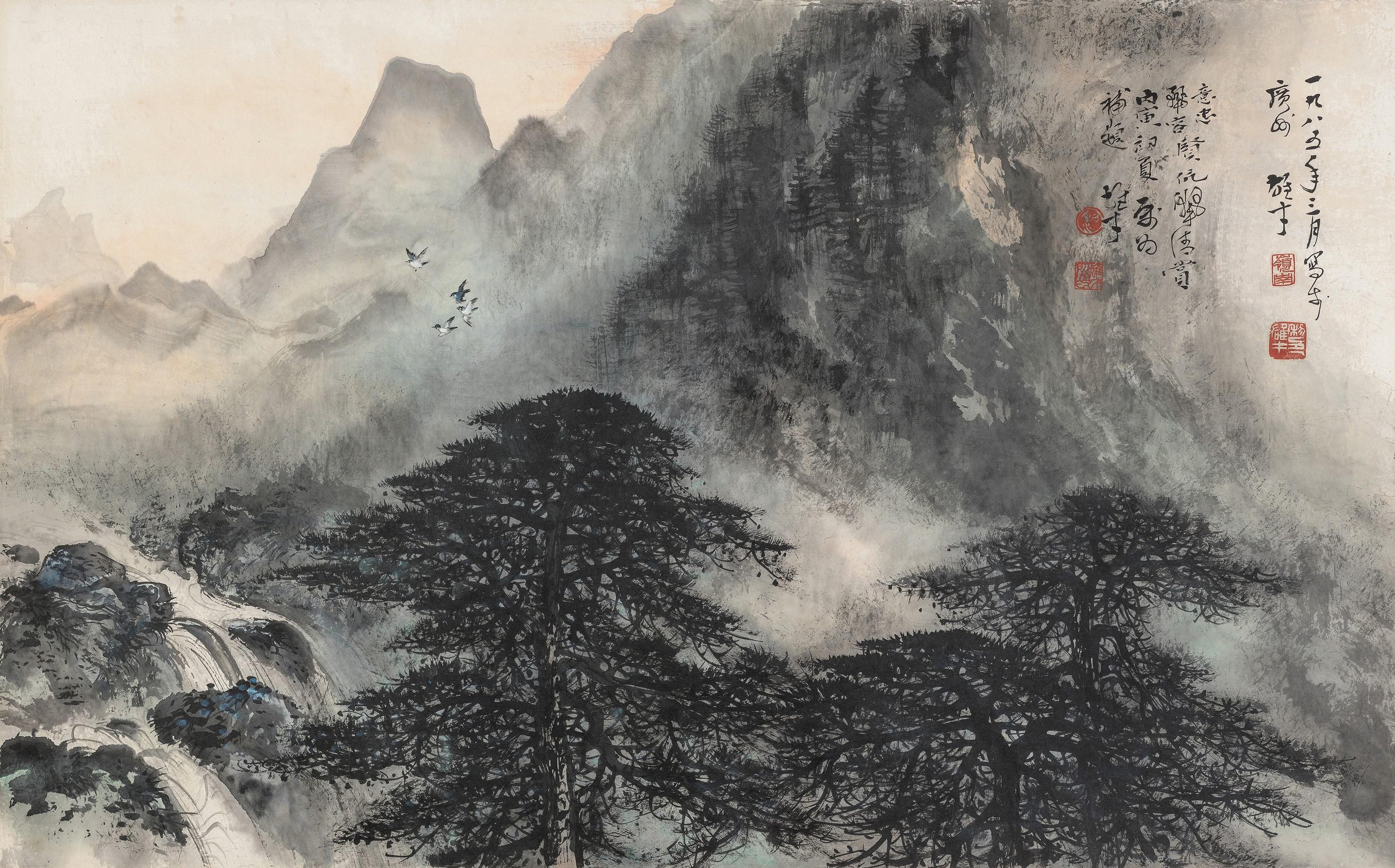 Li Xiongcai - Waterfall