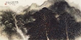 Li Xiongcai - Waterfall