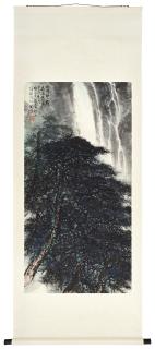 Li Xiongcai - Waterfall