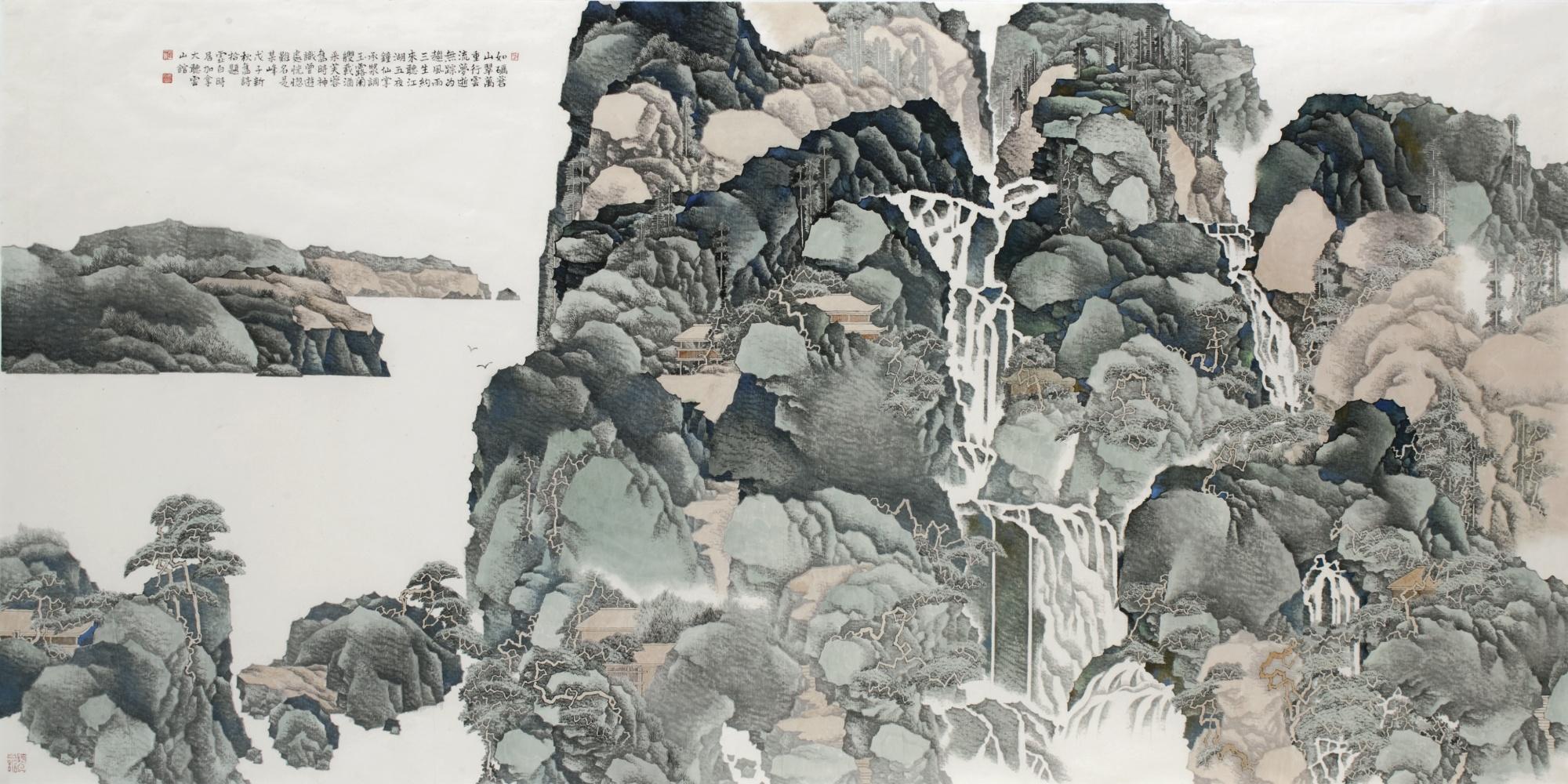 Li Xubai - A Spring Mountain Dream Voyage
