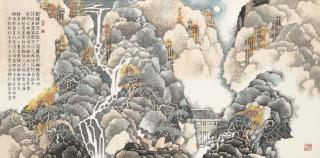 Li Xubai - Autumn Landscape