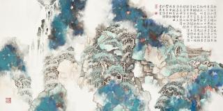 Li Xubai - Dawn on Mountain