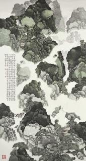 Li Xubai - Landscape