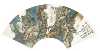 Li Xubai - Listening to the Spring