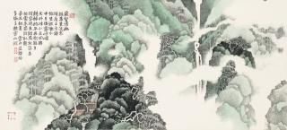 Li Xubai - Living in the Mountains