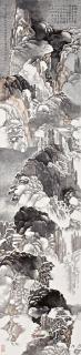 Li Xubai - Mountains In Snow