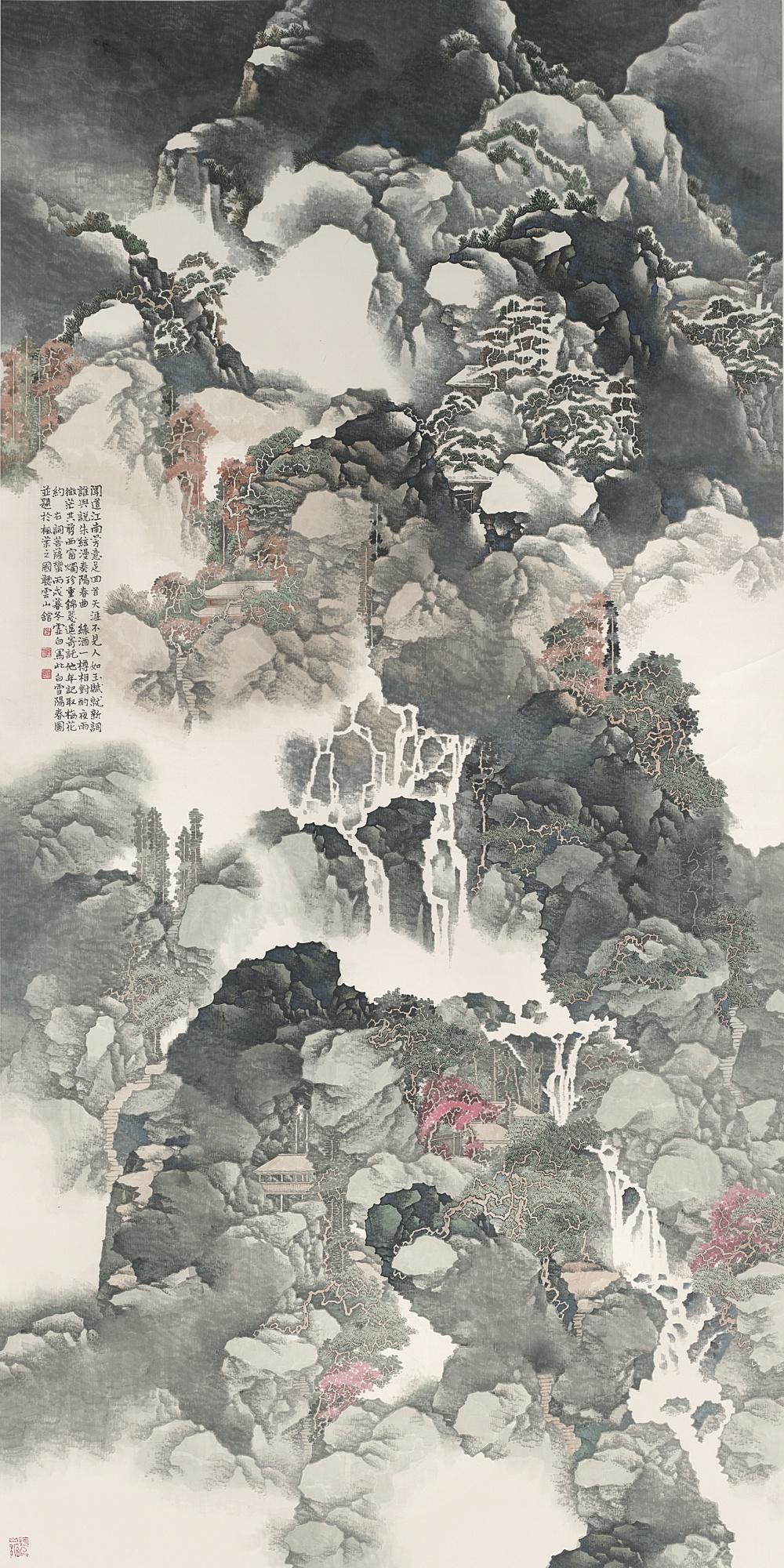 Li Xubai - Spring After Snow