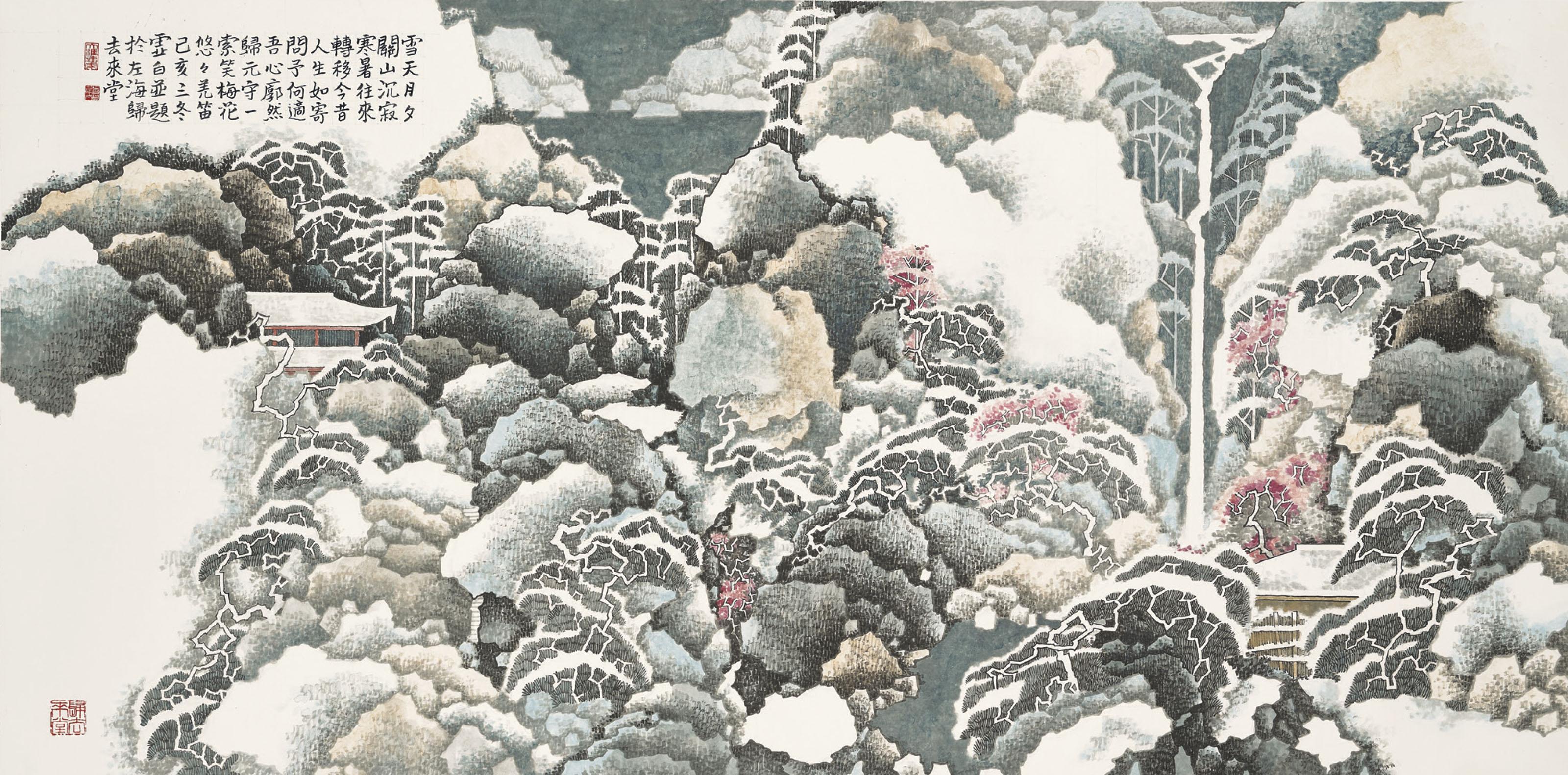 Li Xubai - Spring Snow