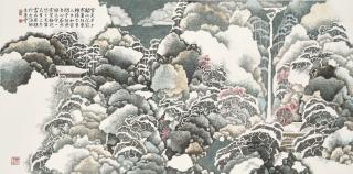 Li Xubai - Spring Snow