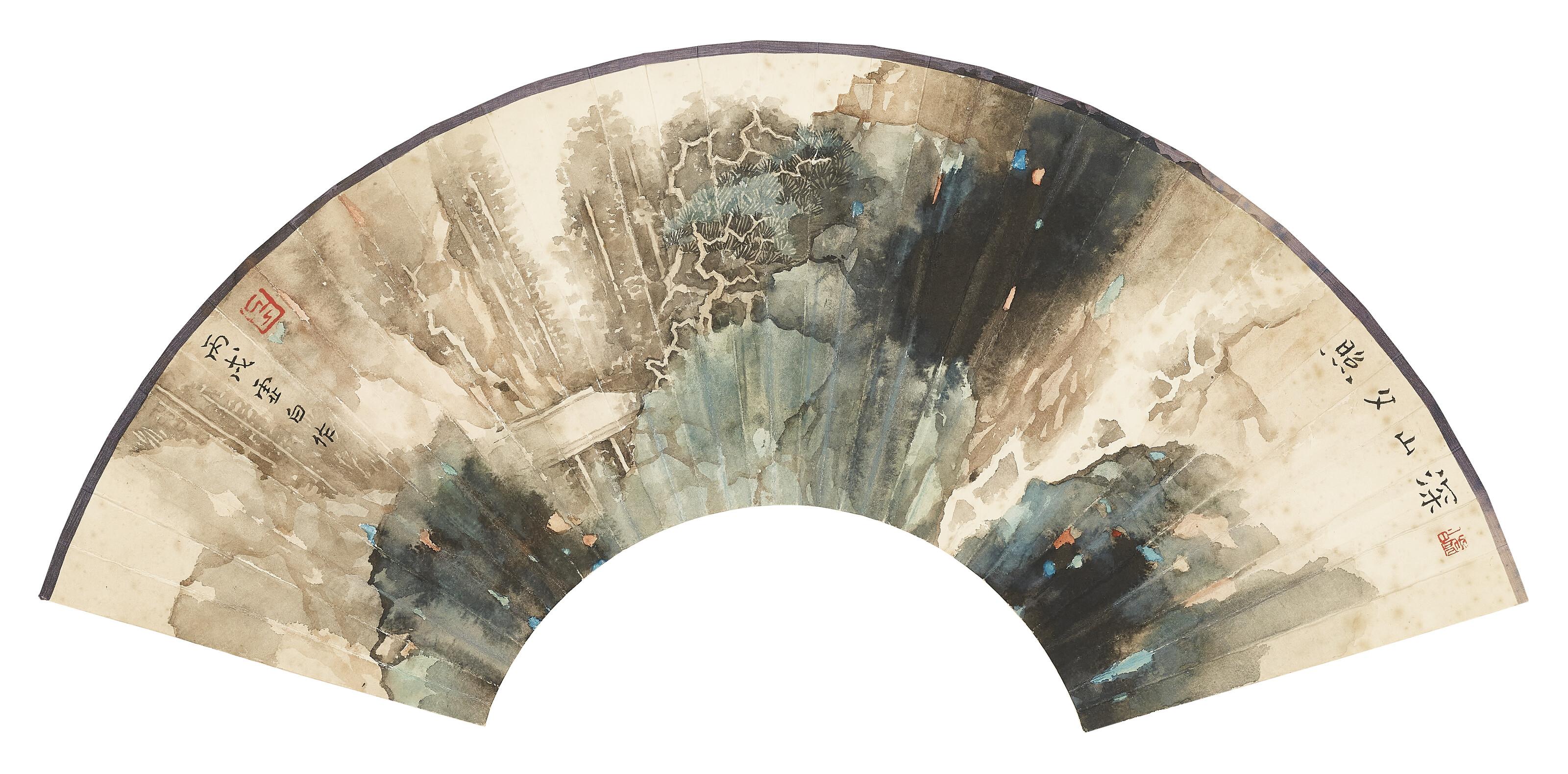 Li Xubai - Sunset in Deep Mountain