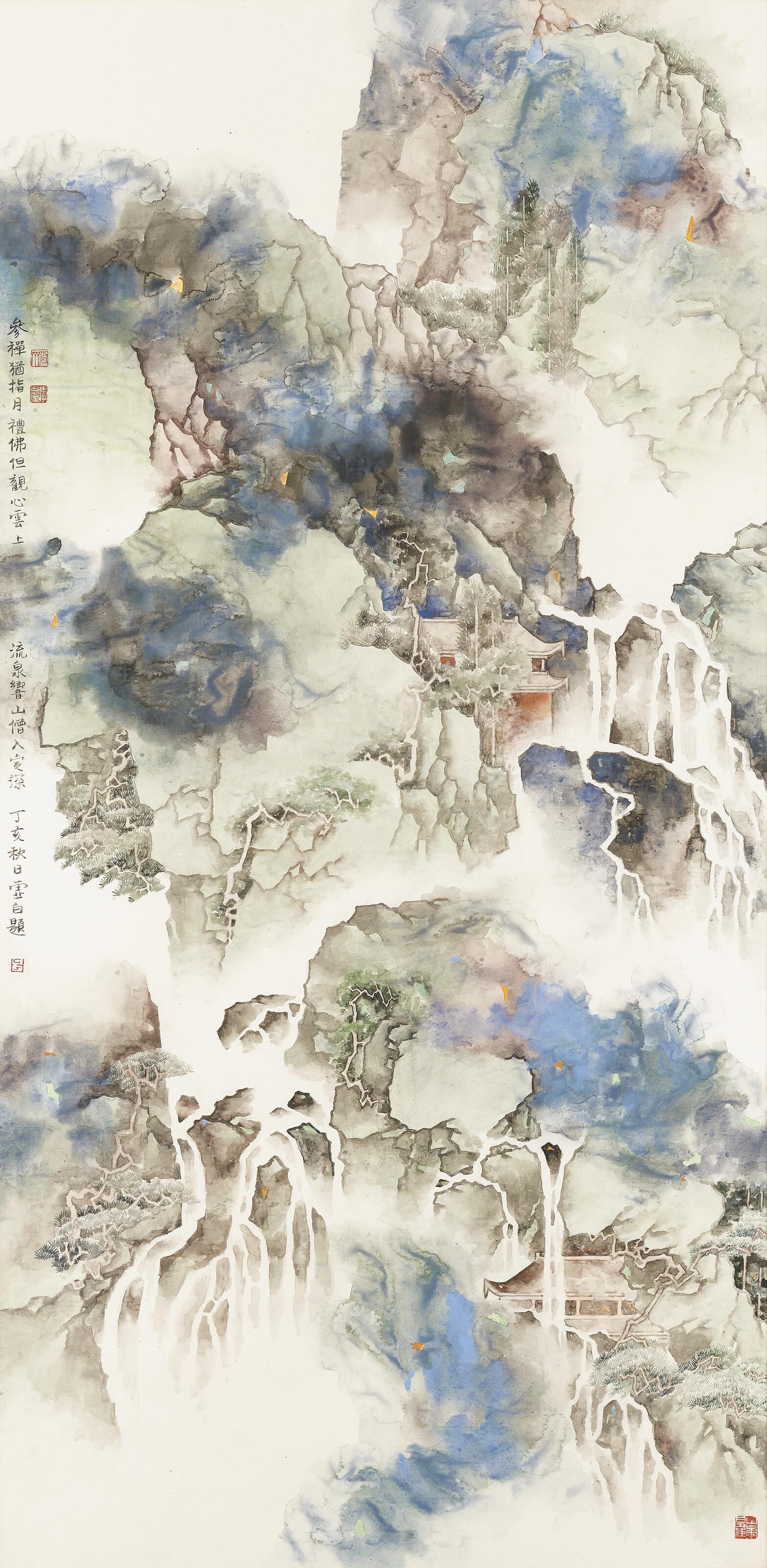 Li Xubai - Watefall in Cloudy Mountain
