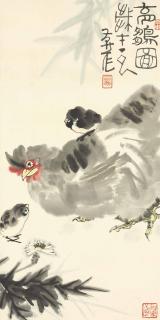 Li Yan - Hens and Chicks