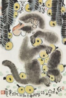 Li Yan - Monkey and Loquat