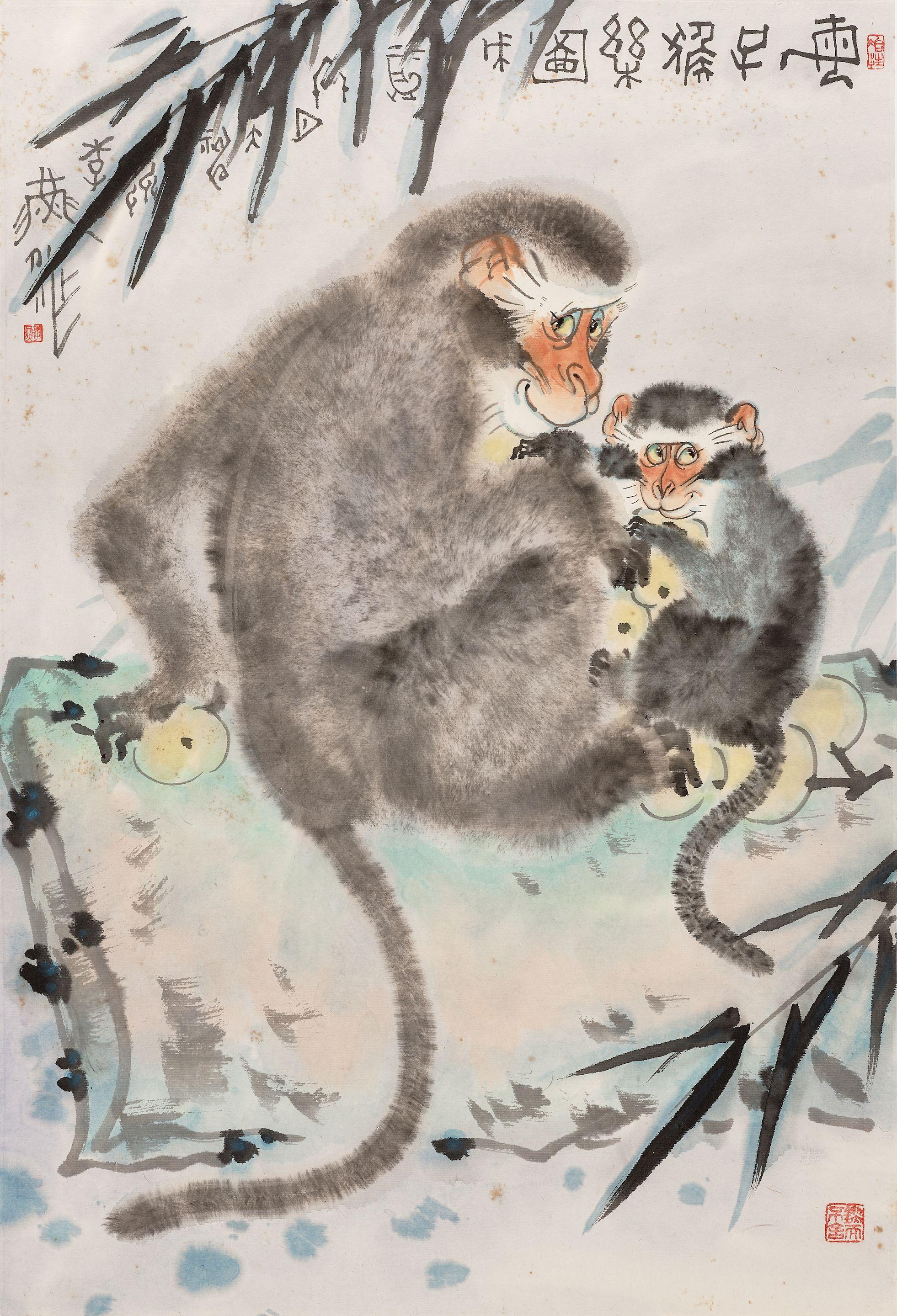 Li Yan - Mother and Son, 1988