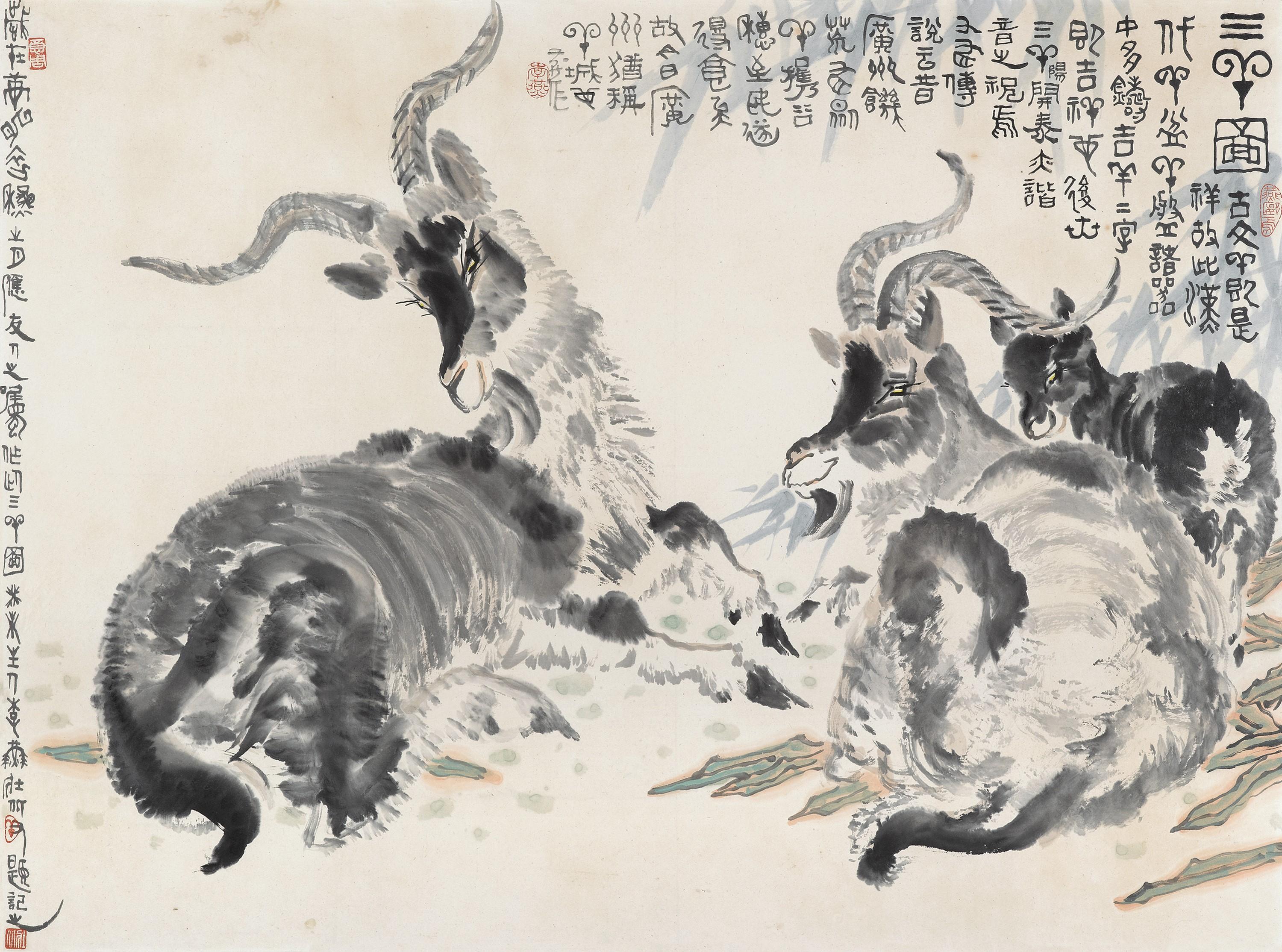 Li Yan - Three Goats