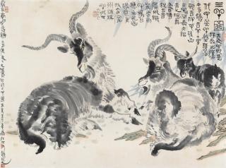Li Yan - Three Goats