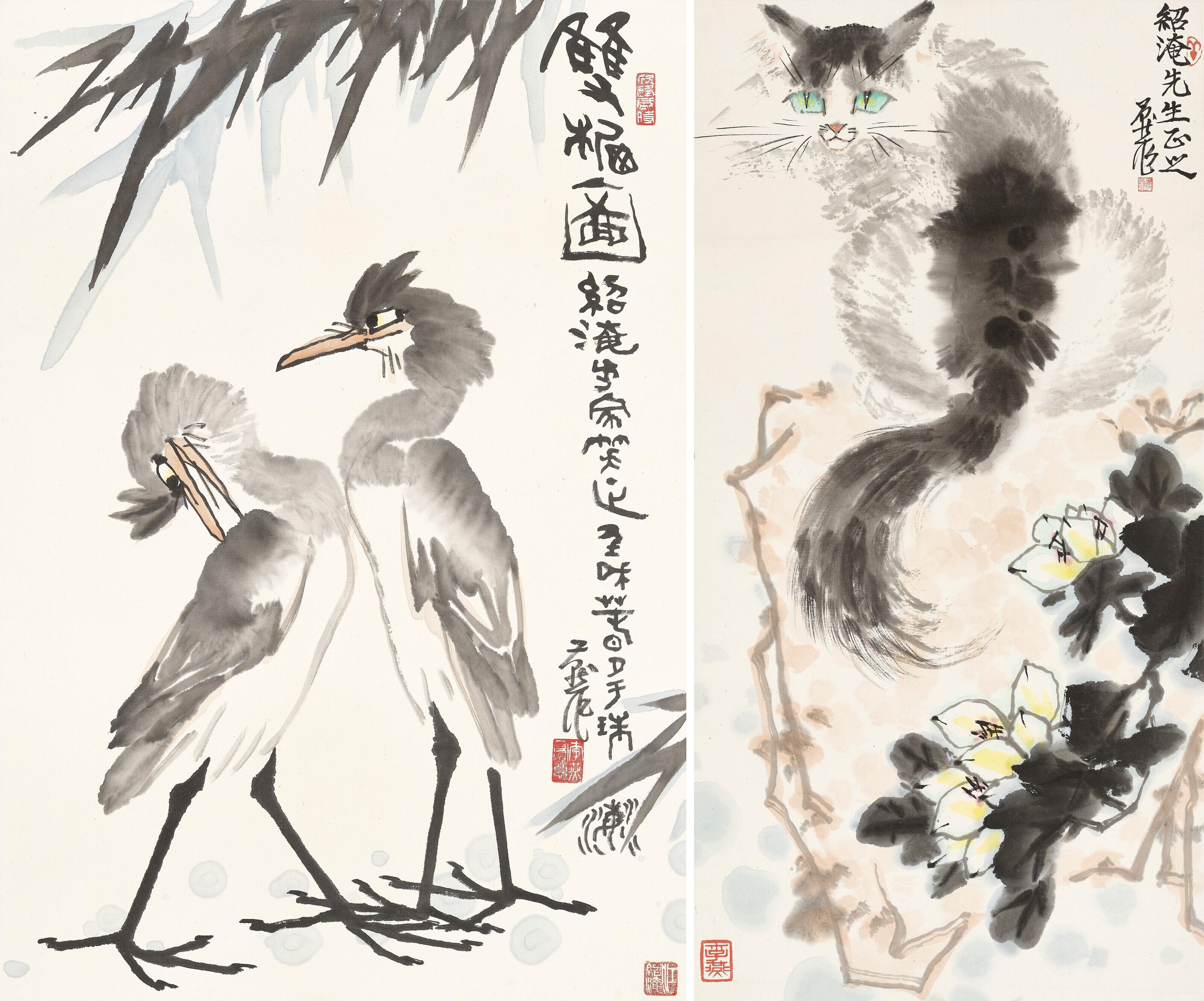 Li Yan - Two Birds / Cat and Rock