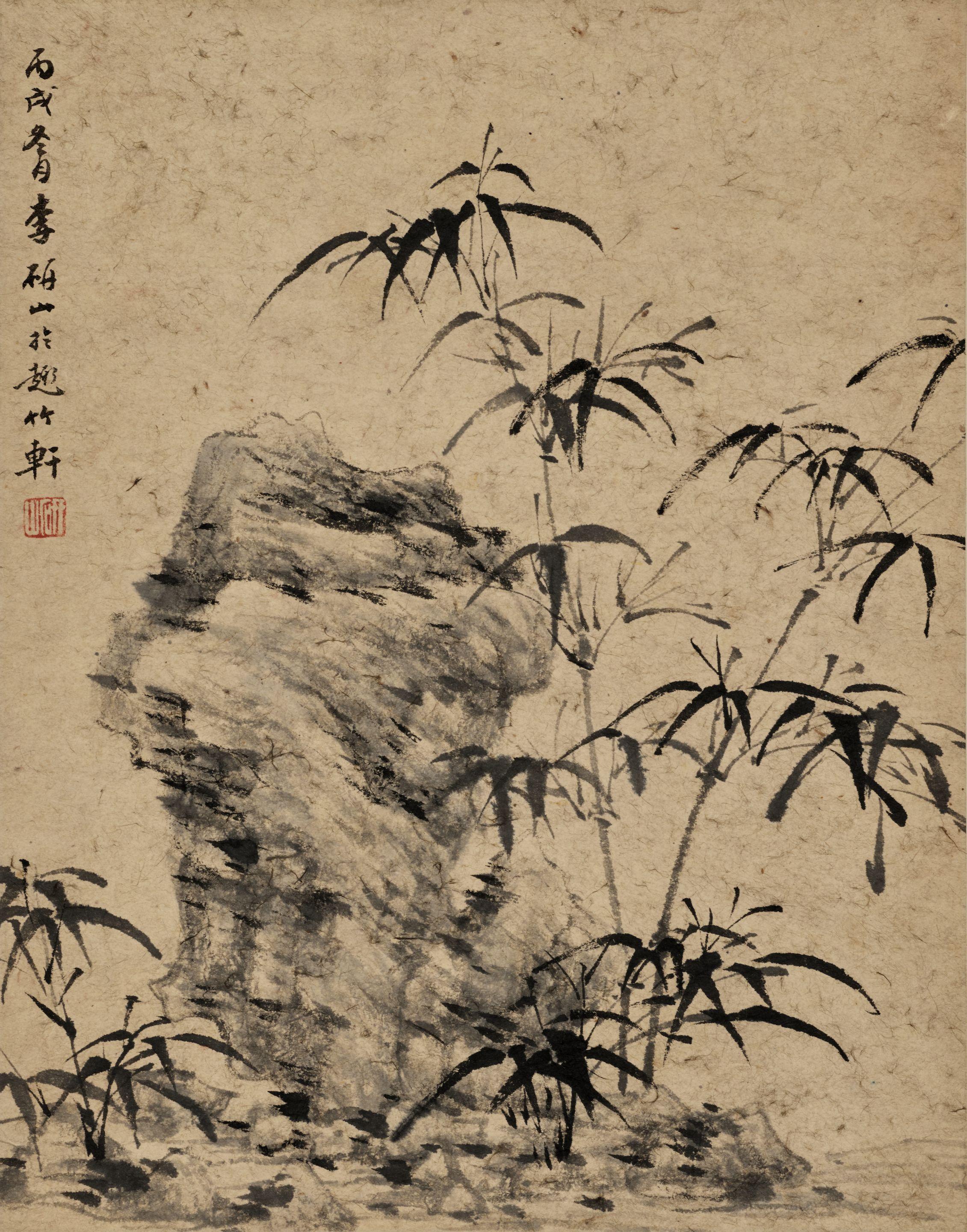 Li Yanshan - Bamboo and Rock