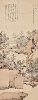 Li Yanshan - Dwelling in the Bamboo Grove