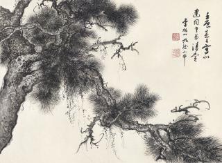 Li Yanshan - Gnarled Pine