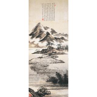 Li Yanshan - Lake In The Mist