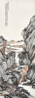 Li Yanshan - Landscape After Wang Meng