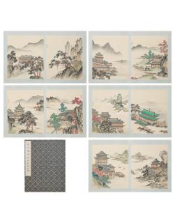 Li Yanshan - Landscape Album