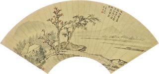 Li Yanshan - Landscape/Calligraphy