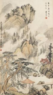 Li Yanshan - Landscape