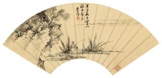 Li Yanshan - Landscape