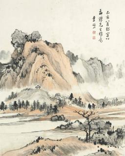 Li Yanshan - LANDSCAPE
