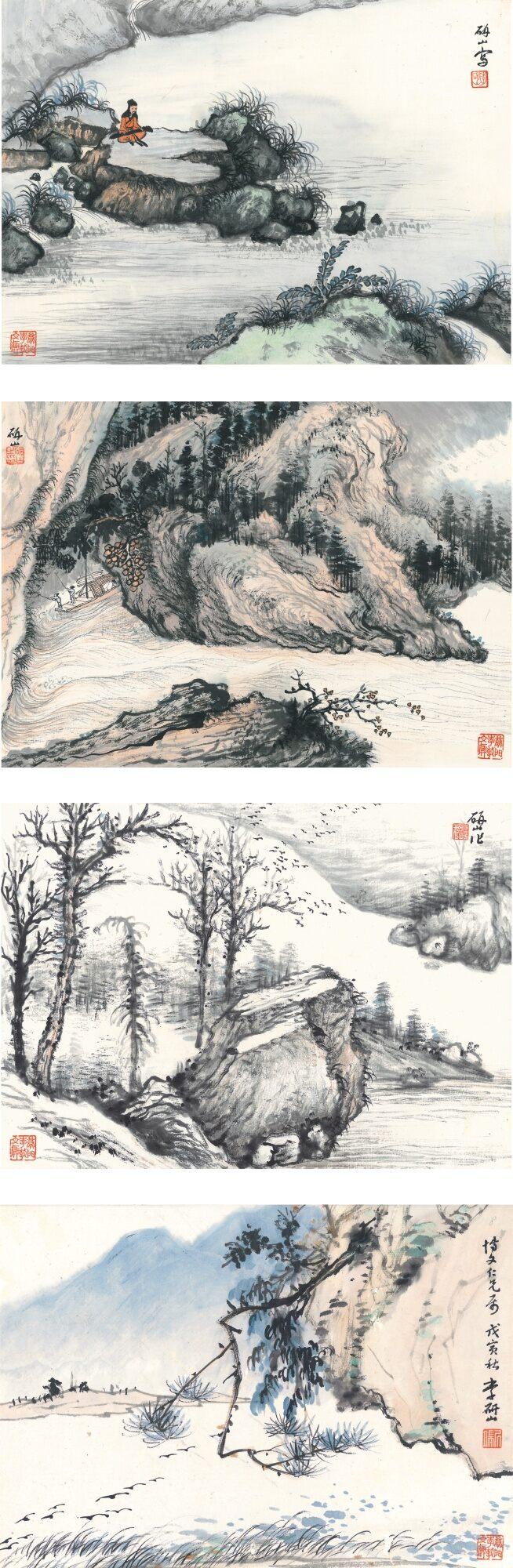 Li Yanshan - Landscapes After Ancient Artists