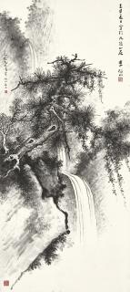 Li Yanshan - Pine Forest And Stream