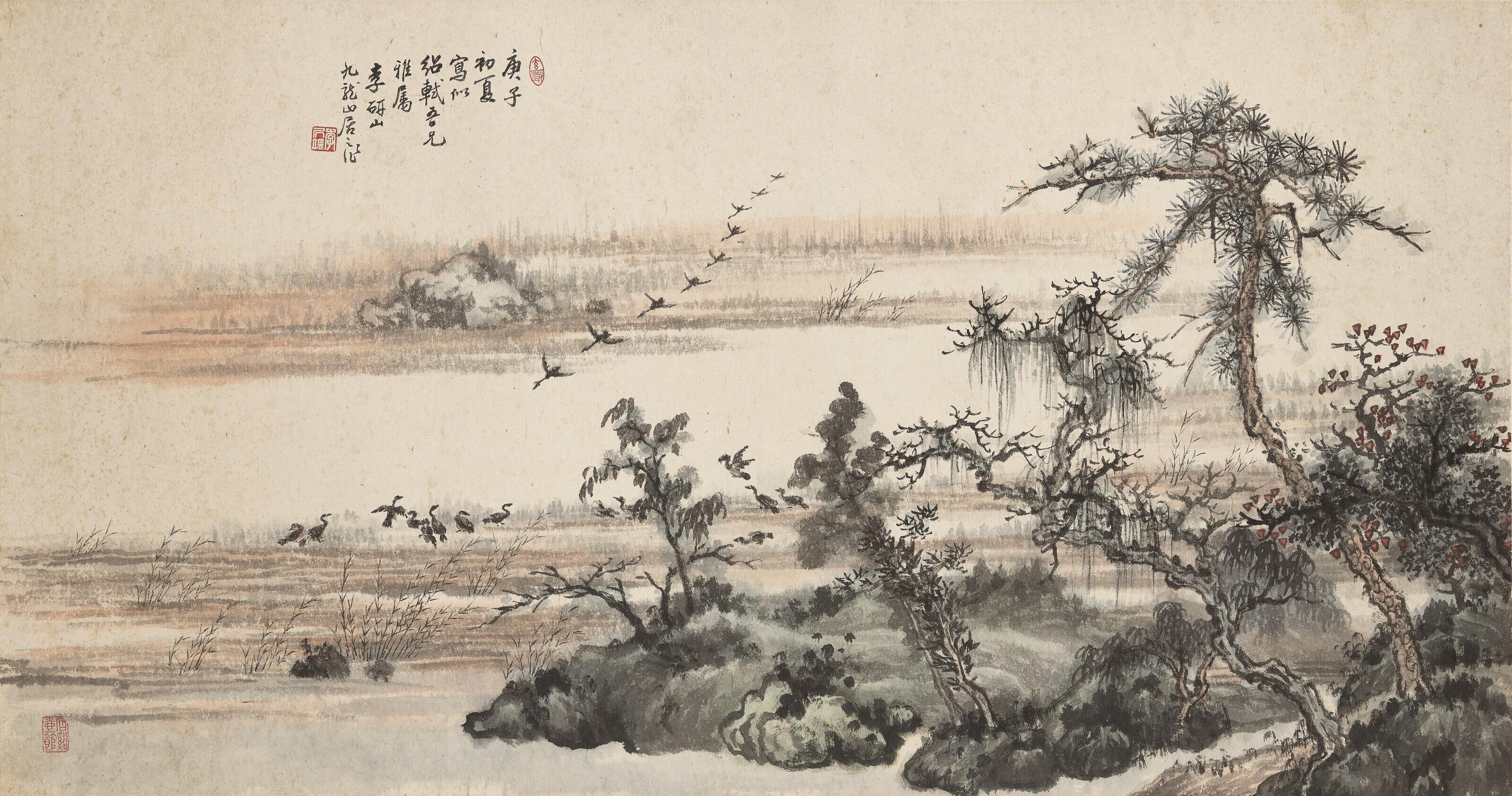 Li Yanshan - Returning Goose
