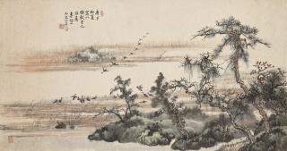 Li Yanshan - Returning Goose